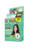 LOLANE nature code โลแลน เนเจอร์โค้ด แชมพูปิดผมขาว N6 สีน้ำตาลประกายทอง(1 กล่อง)ขนาด 10 มล.