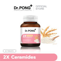 DR.PONG 2X CERAMIDES FROM RICE EXTRACT PLUS WHEAT EXTRACT