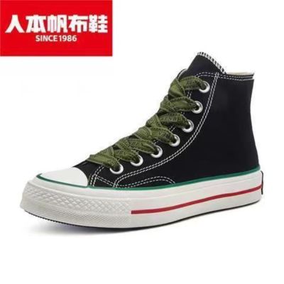 ™✓  Humanism in the spring of 2023 high color matching for canvas shoes for womens shoes flat han edition ulzzang joker ins the new tide
