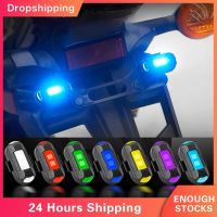 ♤ Bicycle Riding Taillights Waterproof LED Motorcycle Safety Warning Lights Drone Flashing Vibration Sensor Colorful Taillights