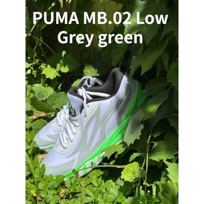 2023 รองเท้าบาสเกตบอลชาย MB.02 low LaMelo Ball II รองเท้าบาสเก็ตบอล กันลื่น ระบายอากาศ สีเทา สีเขียว สําหรับผู้ชาย และผู้หญิง