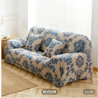 Elastic Sofa Cover Floral Sofa Cover For Living Room Modern Sectional Corner Sofa Slip cover Armchair Couch Cover 1234