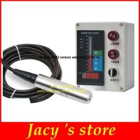 4-20MA input type liquid level transmitter level sensor static pressure controller water tank pool display install box