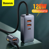 Baseus 120W ที่ชาร์จแบตในรถที่ชาร์จเร็ว Qc 3.0 PD 3.0ประเภท-C USB เครื่องชาร์จสำหรับซัมซุงไอโฟนหัวเหว่ยแบบพกพา USB ชาร์จโทรศัพท์