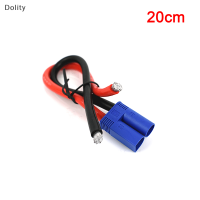 Dolity EC5สายเชื่อมต่อชายสาย pigtail สำหรับ RC Battery Charger FPV Car Boat