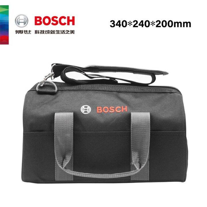 เครื่องมือซ่อมแซมมืออาชีพชุดกล่องเครื่องมือชุดกล่องเครื่องมือ-bosch-ใช้ได้กับกระเป๋าเครื่องมือไฟฟ้า18v-กระเป๋าถือกระเป๋าคาดเอวกระเป๋าเครื่องมือของแท้