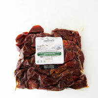 Natures Delight Sundried Tomatoes1kg Bulk Pack / มะเขือตากแห้ง 1กก ตราเนเจอร์ส ดีไลท์