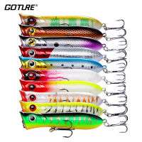 Goture 10ชิ้น/เซ็ต8Cm 11.6G Popper เหยื่อตกปลาปลอมเหยื่อลอยน้ำ Poppers ยากเหยื่อปลอมสำหรับตกปลากะพง