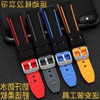 Silicone watch strap mens waterproof sports pin buckle 20 22 26mm alternative