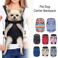 Carrier Backpack Cats Mesh With For Shoulder Outdoor Dogs Chihuahua-Friendly Bag Small Handle Travel Breathable