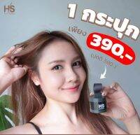 ส่งฟรี มีส่วนลด Hair Series ไฟเบอร์พัฟ Hair Fiber Puff ผงฝ้าย Morocro ปิดรอยบางเส้นผม ปิดผมขาว  สร้างไรผม ให้ผมหนาขึ้น ปิดเหม่ง