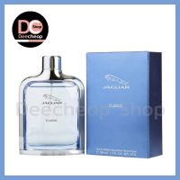 น้ำหอมผู้ชาย Jaguar Classic for Men Eau De Toilette ขนาด 100 ML. ของแท้ กล่องซีล