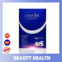 Chatier Collagen Tripeptide ชาร์เทีย คอลลาเจน พรีเมี่ยม ไตรเปปไทด์ คอลลาเจนน้องฉัตร (7 ซอง x 1 กล่อง)