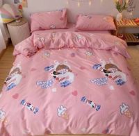 Bed of the best ชุดผ้าปูที่นอน ผ้าปูที่นอน ผ้านวม ผ้าห่ม ขนาด 6 ฟุต, 5 ฟุต, 3.5 ฟุต