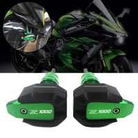 ตัวป้องกันแผ่นกันกระแทกสำหรับ KAWASAKI Z1000 Z 1000 2010-2018 2017 2016รถจักรยานยนต์