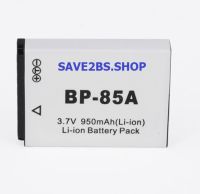 แบตกล้อง BAT SAMSUNG BP-85A  Capacity:	950 mAh for Samsung BP-85A