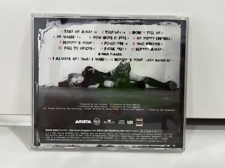 1-cd-music-ซีดีเพลงสากล-avril-lavigne-under-my-skin-n9e34
