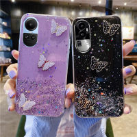 เคสโทรศัพท์มือถือ OPPO Reno10 Pro Reno 10 Pro + Plus 5G แฟชั่นเลื่อมเพชรส่องประกายผีเสื้อฝาครอบด้านหลังโปร่งใส TPU Silicagel Softcase