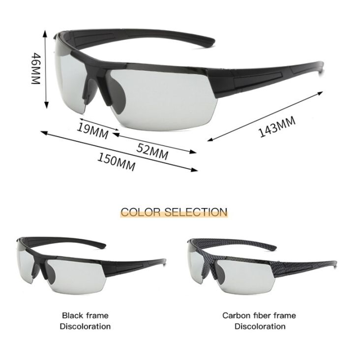 rimless-photochromic-sunglasses-men-polarized-night-vision-driver-glass-classic-cool-chameleon-anti-glare-gafas-de-sol-hombre