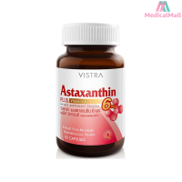 VISTRA ASTAXANTHIN 6 MG PLUS VITAMIN-E - วิสทร้า แอสตาแซนธิน 6 มก. พลัส วิตามินอี (30 เม็ด) [MMDD1]