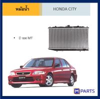 หม้อน้ำ ฮอนด้า ซิตี้ HONDA CITY ปี 1996-1999 MT