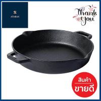 กระทะเหล็กหล่อ MEYER รุ่น 48095-C ขนาด 24 ซม. **สามารถออกใบกำกับภาษีได้ค่ะ**