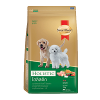 สมาร์ทฮาร์ทโกลด์ อาหารลูกสุนัขหย่านม - 1 ปี (SmartHeart Gold Puppies Holistic)