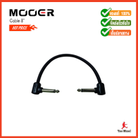 MOOER สายพ่วง เอฟเฟค 2หัว L Effect Cable 8" 11 O.D-6mm. AC-8