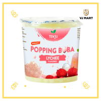 Tenju Lychee Flavored Popping Boba ไข่มุกป็อป ป็อปปิ้งเพิร์ล รสลิ้นจี่ 1 กิโลกรัม ตราเท็นจู