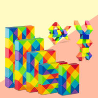 3D ปริศนาอยู่ไม่สุขของเล่น transformable Cube การศึกษาของเล่น Cubo magico 24-72ส่วนกฎมายากลงูความเร็วของเล่นก้อนสำหรับเด็ก