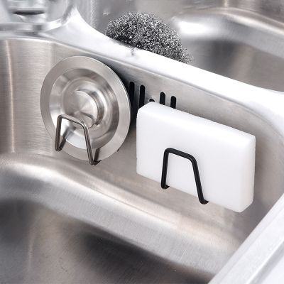 【YF】 Kitchen Organizer Sponge Holder Soap Drying Rack Self Adhesive Sink Drain Racks Stainless Steel Wall Storage Hooks B4