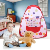 WEARE Gift For Children Portable Foldable Develop intelligence Play Tent Game Toys Kids Tent Play House