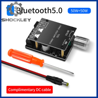 Shockley BT 5.0ตัวรับเสียงสเตอริโอบอร์ดเครื่องขยายเสียงควบคุม2ช่องโมดูลแอมป์ไร้สายขนาดเล็กสำหรับลำโพงแบบพาสซีฟที่บ้าน