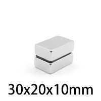 1/2/5/10PCS 30x20x10mm Quadrate Super Powerful Strong Magnetic Magnets 30x20x10 Block Permanent Neodymium Magnets 30x20x10