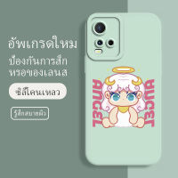 เคสโทรศัพท์ vivo y33t ซอฟท์แวร์แองเจิลอาย กันรอย กันน้ำ ฝาหลังลื่น ปกเต็ม ไม่ติดขอบ ไม่ติดฟิล์มมือถือ การ์ดน่ารัก เคสป้องกันเลนส