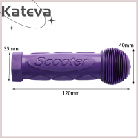 [Kateva] COD เด็กจักรยานจักรยานสเก็ตบอร์ดสกู๊ตเตอร์ Anti-Skid Rubber Grip Handlebar