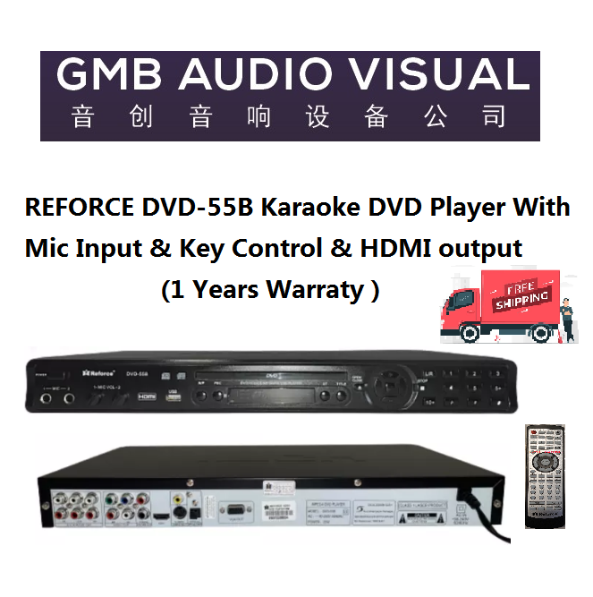 REFORCE DVD55B Karaoke DVD Player With Mic Input & Key Control & HDMI