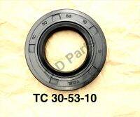 ซีลยาง กันน้ำมัน TC 30-53-10 (วงนอก 53 mm/ วงใน 30 mm/ หนา 10mm)