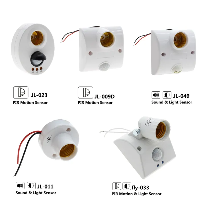 E27 Lamp Base Infrared PIR Sensor Automatic Wall Light Bulb Socket
