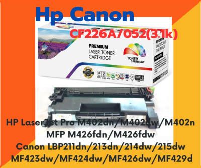 ตลับหมึกพิมพ์เลเซอร์เทียบเท่า  รุ่น CF226A/CRT-052 ใช้กับเครื่องปริ้นเตอร์รุ่น HP LaserJet Pro M402dn/M402dw/M402n HP LaserJet Pro MFP M426fdn/M426fdw Canon ImageCLASS LBP211dn/213dn/214dw/215..
