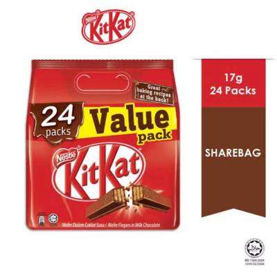 Kitkat Nestle value 24 pack เวเฟอร์เคลือบช๊อคโกแลต แพ็คใหญ่สุดคุ้ม