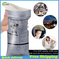 [Local delivery]Disposable Urine Bags Traffic Jam Emergency Portable Camping Toilet Pee Bags