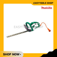 MAKITA MUH355G เครื่องตัดแต่งพุ่มไม้ (ใช้ไฟฟ้า) 350 mm