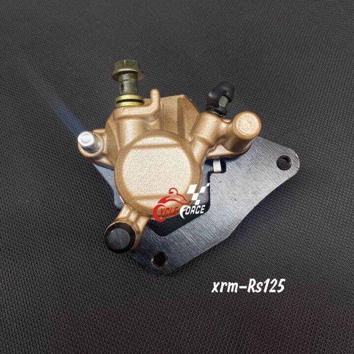 brake caliper xrm rs125 front motorcycle Lazada PH