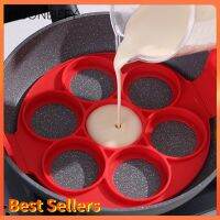 Silicone jinao multi-shape 7-hole non-stick baking mold food-grade handle fried eggs pancake home cooking kitchen gadgets