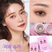 SISSE LENS ลาย LILI SERIES คอนแทคเลนส์เกาหลีรายเดือน [0.00, -0.50 ถึง -10.00] ค่าอมน้ำสูงถึง 48% SISSÈ LENS