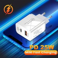 [CNIU digital accessories] เครื่องชาร์จ USB 25W PD Fast Type C ตัวชาร์จไฟสำหรับ iPhone 13 12สูงสุด11โทรศัพท์มือถือ