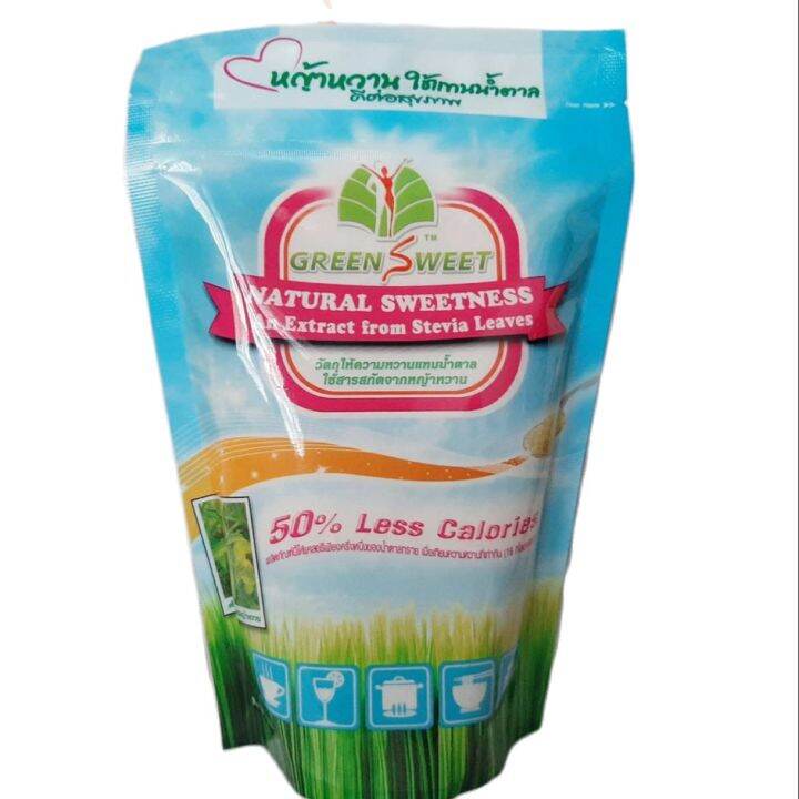 น้ำตาลหญ้าหวาน สารสกัดหญ้าหวานใช้แทนน้ำตาล GreenSweet 280g. | Lazada.co.th น้ำตาลหญ้าหวาน สารสกัดหญ้าหวานใช้แทนน้ำตาล Greensweet 280G. | Lazada.Co.Th