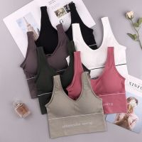 A47 สปอร์ตบรา​  Sport Bra เสื้อชั้นในไร้โครงใส่สบายผ้านิ่มผ้ายืดหยุ่นดี ข้างหลังเป็นรูปตัวU