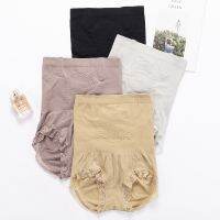 Munafie korset Celana Slimming Pants M662